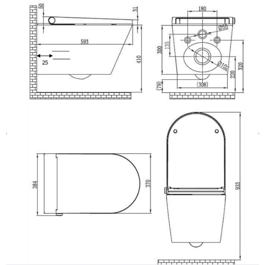 Wall Hung Smart Bidet Japanese Toilet - Purificare