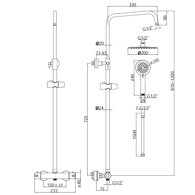 Gunmetal Grey Thermostatic Bar Mixer Shower Set with Slide Rail Kit & Hand Shower - Arissa