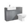 1200mm Grey Toilet and Sink Unit with Square Toilet - Harper