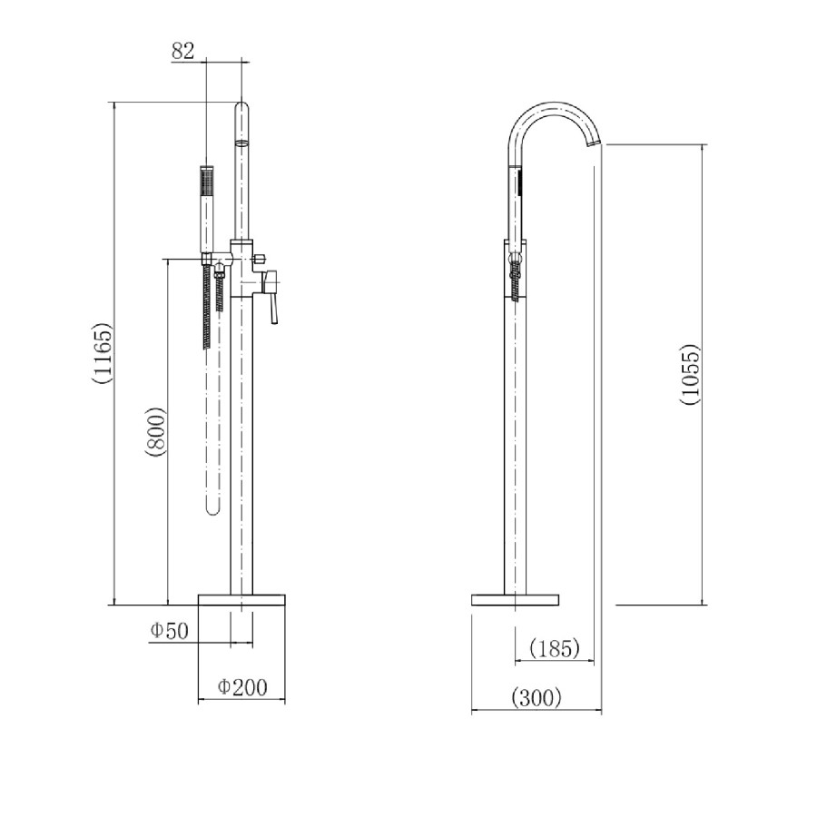 GRADE A2 - Chrome Freestanding Bath Shower Mixer Tap - Arissa