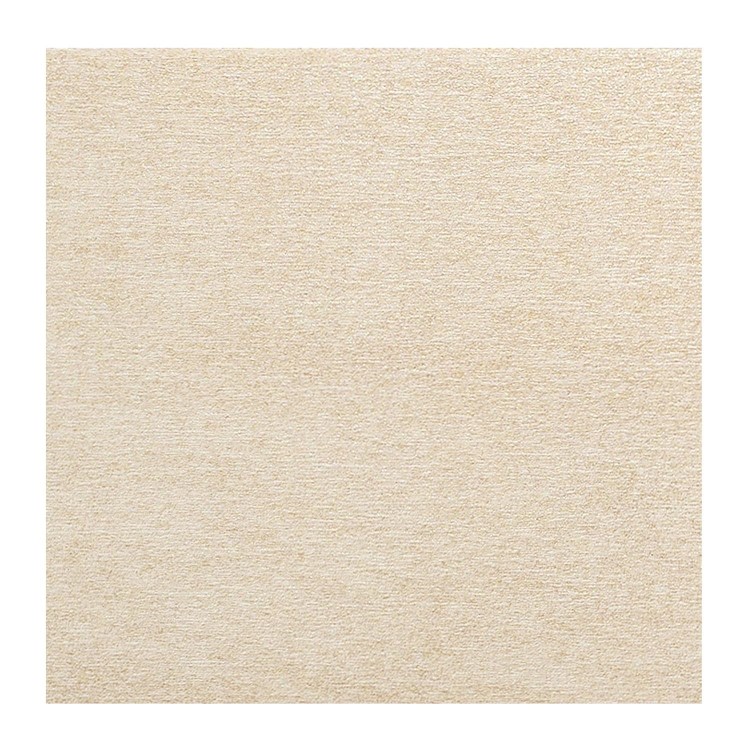 Quattro Beige Wall/Floor Tile