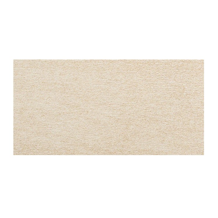 Quattro Beige Wall/Floor Tile