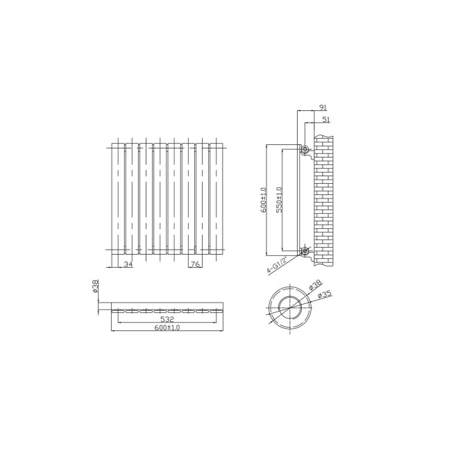 Horizontal White Flat Panel Radiator - 600 x 600mm